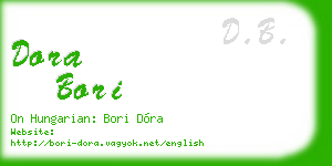 dora bori business card