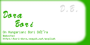 dora bori business card